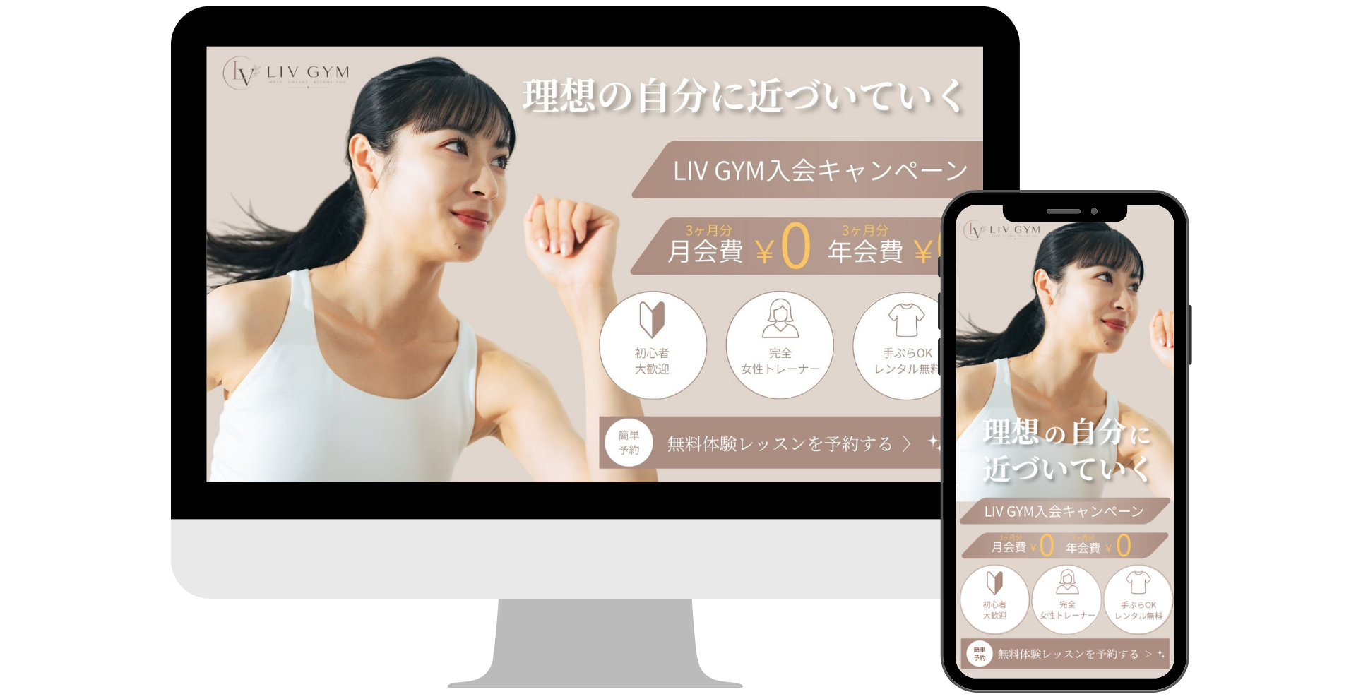 LPヘッダー PG